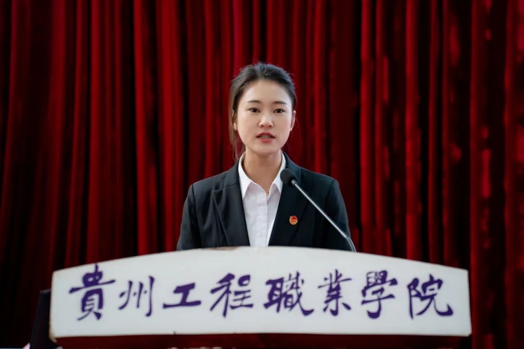 共青团贵州工程职业学院委员会第七期“青年马克思主义者培养工程”培训班结业典礼暨第八期开班式(图2) 共青团贵州工程职业学院委员会第七期“青年马克思主义者培养工程”培训班结业典礼暨第八期开班式(图2)