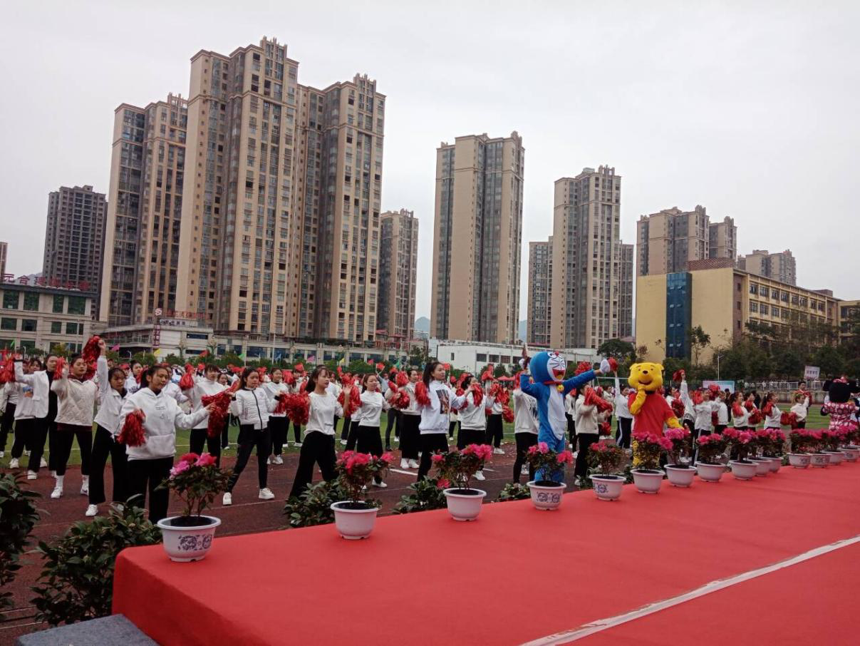 经济与管理学院238名师生参加贵州工程职业学院第六届冬季运动会(图7) 经济与管理学院238名师生参加贵州工程职业学院第六届冬季运动会(图7)