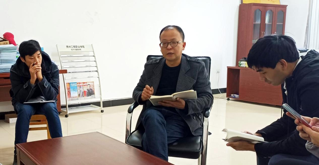 经济与管理学院 召开技能大赛省赛备赛工作推进会(图1) 经济与管理学院 召开技能大赛省赛备赛工作推进会(图1)