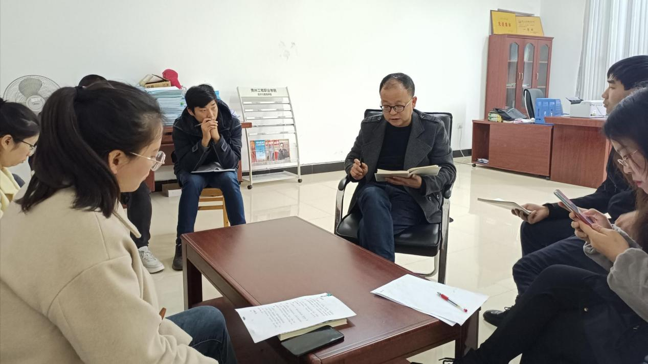 经济与管理学院 召开技能大赛省赛备赛工作推进会(图2) 经济与管理学院 召开技能大赛省赛备赛工作推进会(图2)