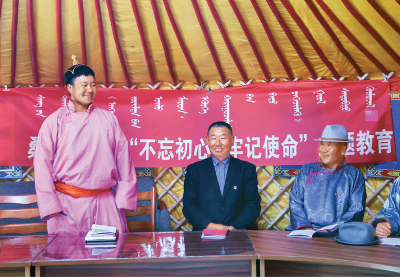 把不忘初心、牢记使命作为加强党的建设的永恒课题和全体党员、干部的终身课题常抓不懈(图2) 把不忘初心、牢记使命作为加强党的建设的永恒课题和全体党员、干部的终身课题常抓不懈(图2)