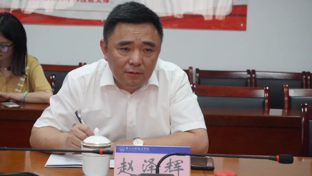 铜仁市政协到贵州工程职业学院开展“走访委员企业、服务市场主体”调研活动(图4) 铜仁市政协到贵州工程职业学院开展“走访委员企业、服务市场主体”调研活动(图4)