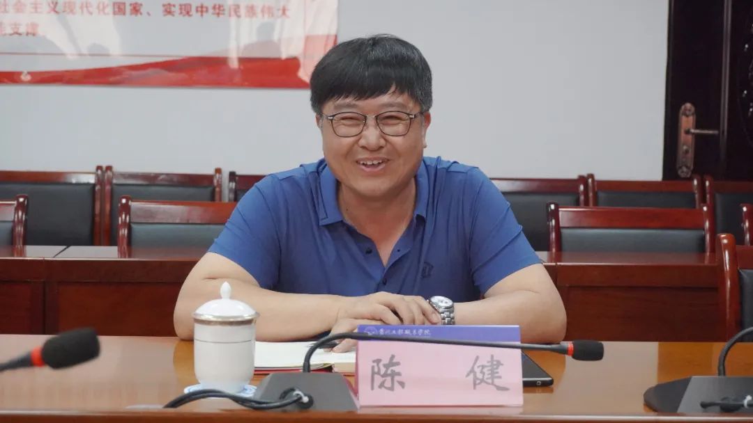 铜仁市政协到贵州工程职业学院开展“走访委员企业、服务市场主体”调研活动(图5) 铜仁市政协到贵州工程职业学院开展“走访委员企业、服务市场主体”调研活动(图5)