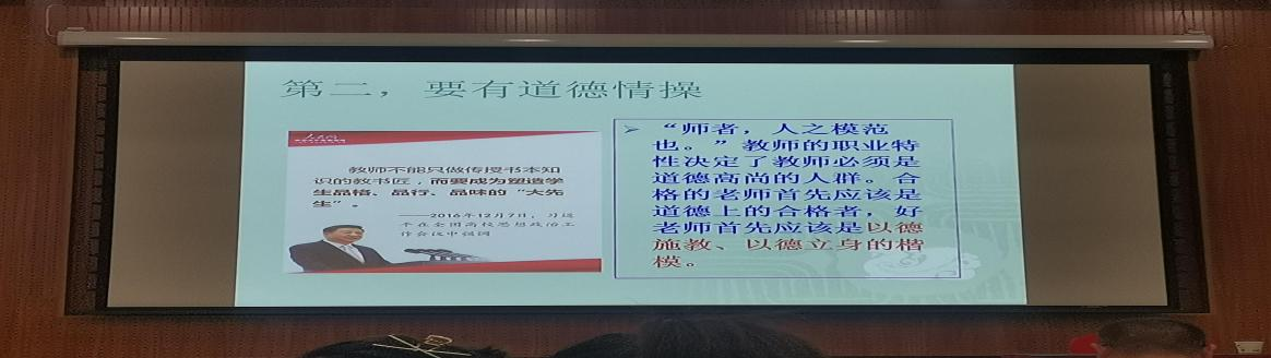 贵州工程职业学院派出教学一线教师(辅导员)赴西北农林科技大学开展教师教学核心能力提升专题研修(图10) 贵州工程职业学院派出教学一线教师(辅导员)赴西北农林科技大学开展教师教学核心能力提升专题研修(图10)