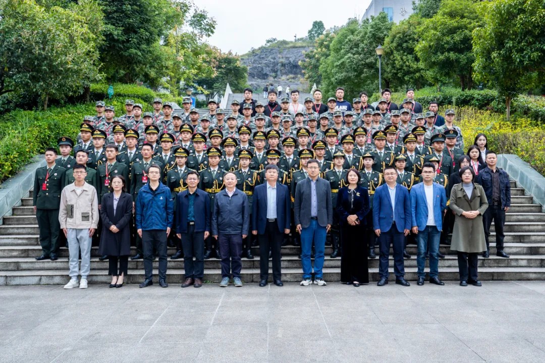 使命召唤 责任担当丨贵州工程职业学院举行2024年秋季学期预征班开班仪式(图10)