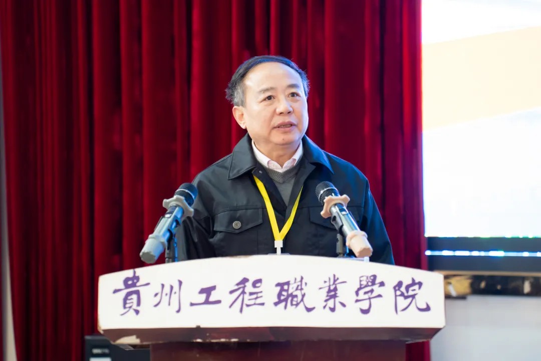 “筑梦青春志在四方 规划启航职引未来”丨贵州工程职业学院举办第二届大学生职业规划大赛(图3) “筑梦青春志在四方 规划启航职引未来”丨贵州工程职业学院举办第二届大学生职业规划大赛(图3)