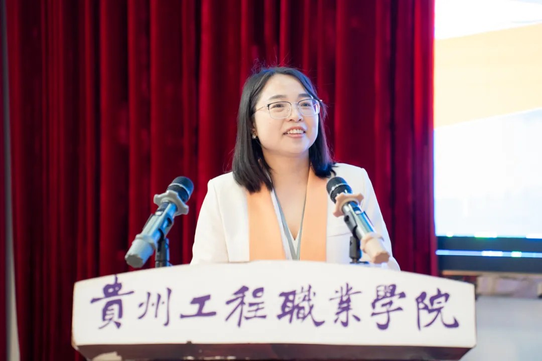 “筑梦青春志在四方 规划启航职引未来”丨贵州工程职业学院举办第二届大学生职业规划大赛(图4) “筑梦青春志在四方 规划启航职引未来”丨贵州工程职业学院举办第二届大学生职业规划大赛(图4)