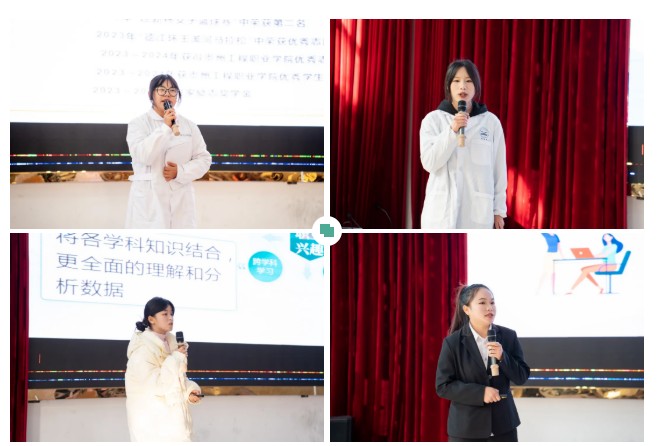 “筑梦青春志在四方 规划启航职引未来”丨贵州工程职业学院举办第二届大学生职业规划大赛(图6) “筑梦青春志在四方 规划启航职引未来”丨贵州工程职业学院举办第二届大学生职业规划大赛(图6)