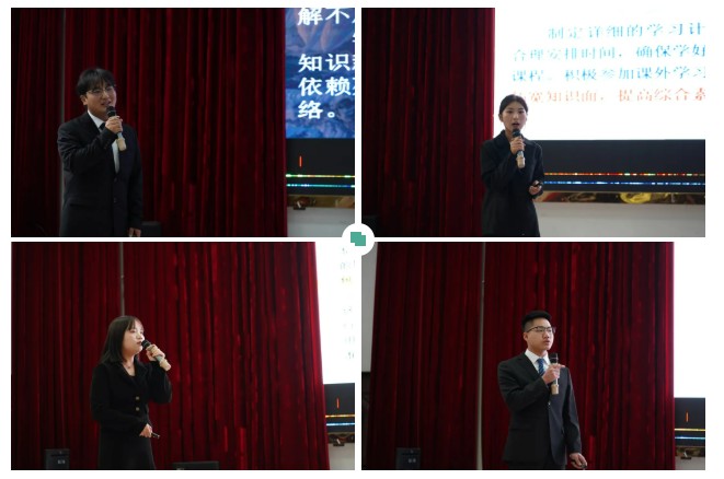 “筑梦青春志在四方 规划启航职引未来”丨贵州工程职业学院举办第二届大学生职业规划大赛(图7) “筑梦青春志在四方 规划启航职引未来”丨贵州工程职业学院举办第二届大学生职业规划大赛(图7)