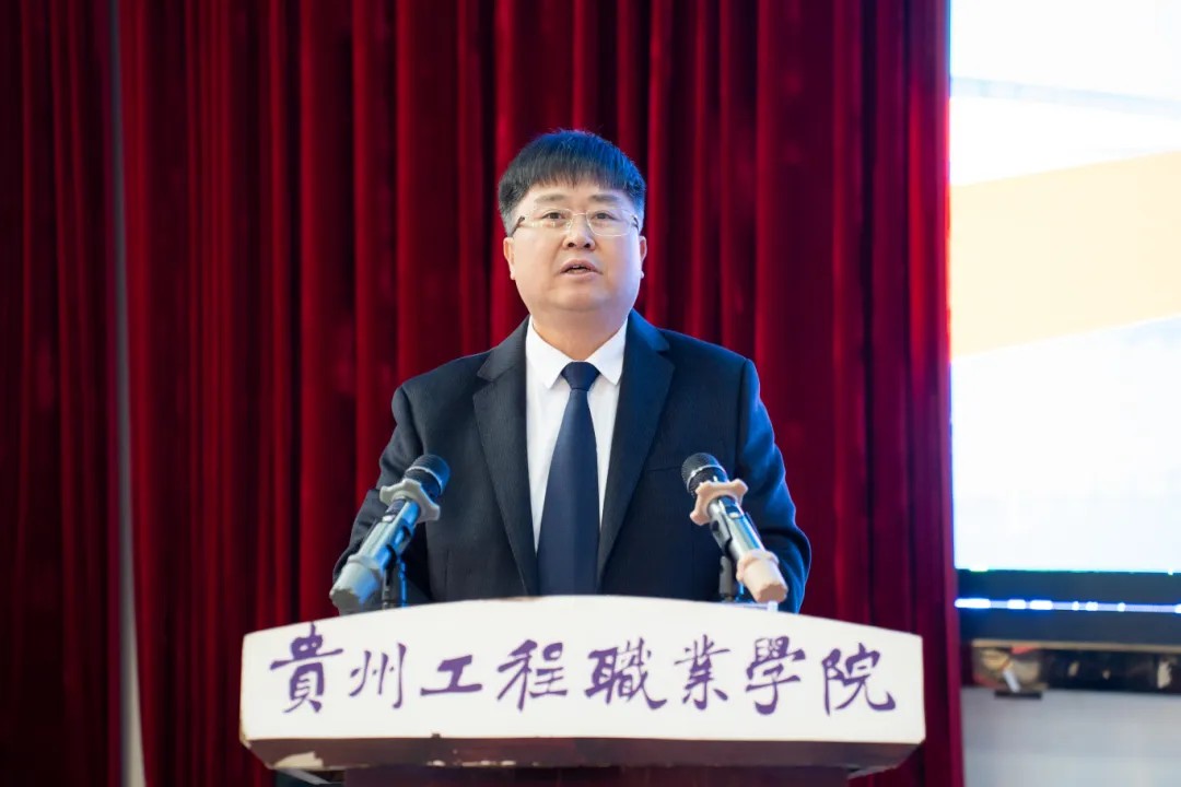 “筑梦青春志在四方 规划启航职引未来”丨贵州工程职业学院举办第二届大学生职业规划大赛(图2) “筑梦青春志在四方 规划启航职引未来”丨贵州工程职业学院举办第二届大学生职业规划大赛(图2)
