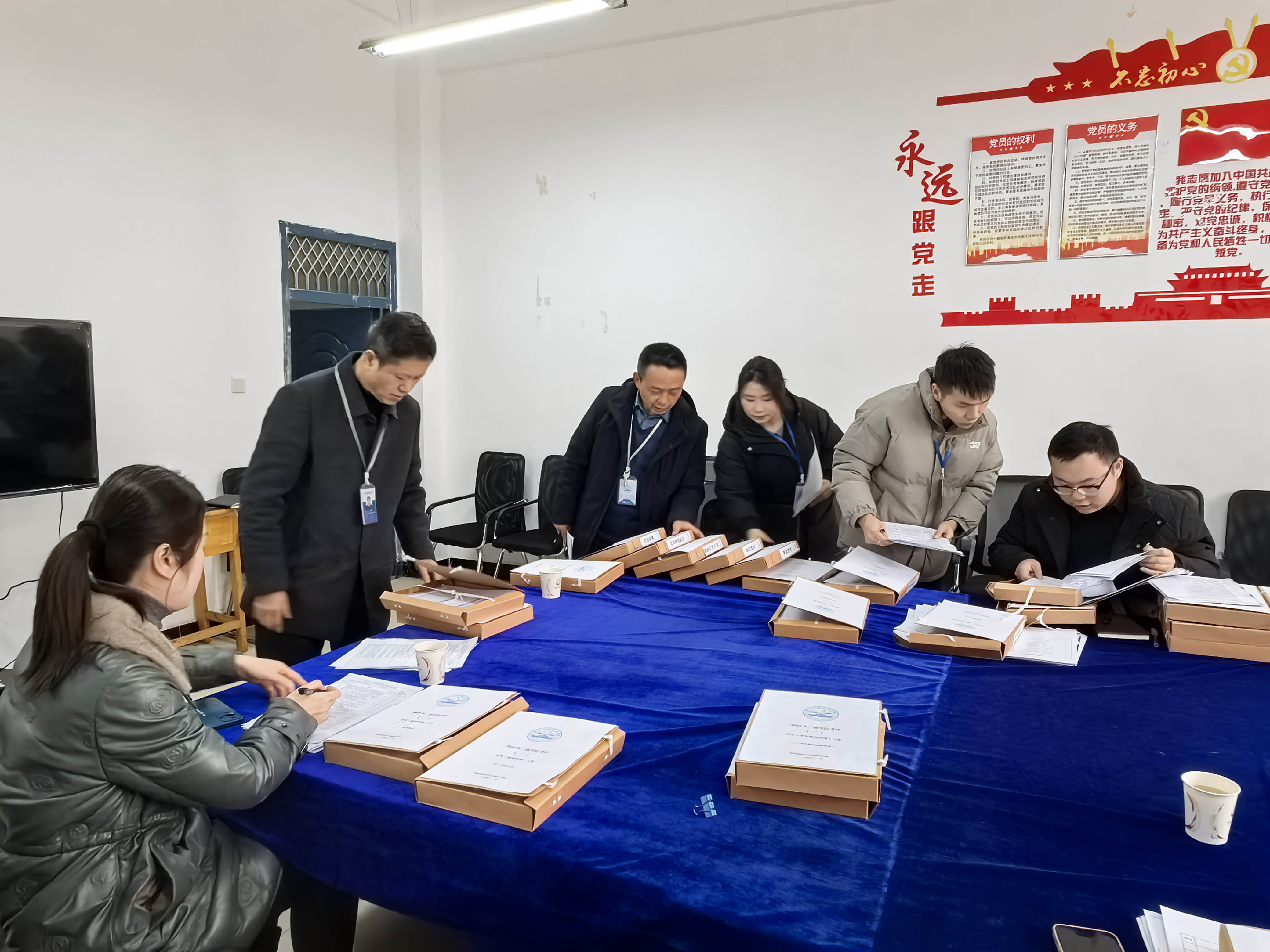 年终绩效考核现场专项检查工作组进驻 我院深度指导(图8)