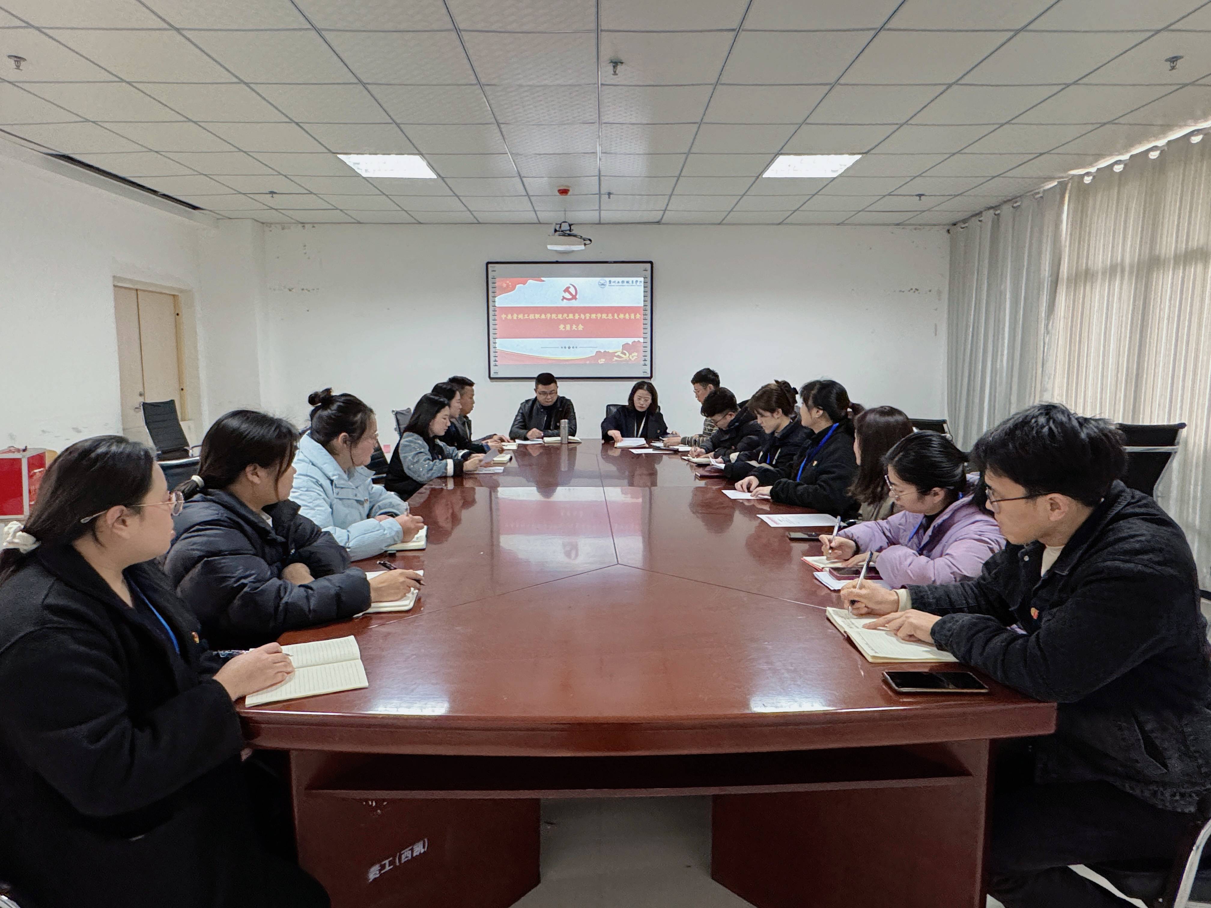 赓续接力勇担当  凝心聚力谱新篇(图1)