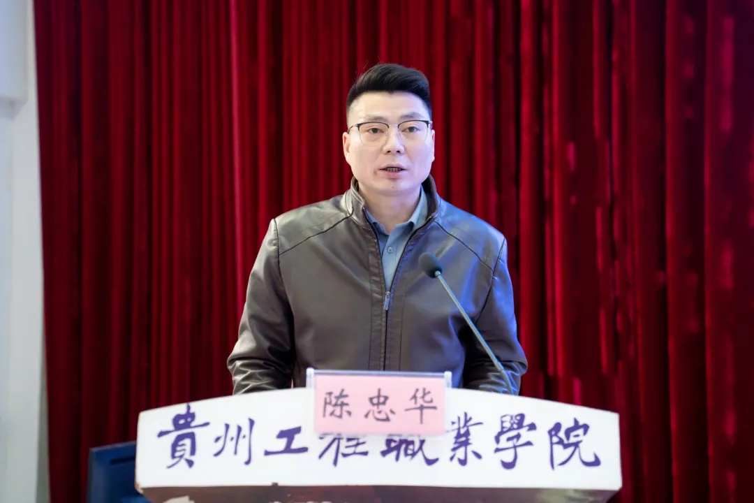 铸魂强基 赋能创新 | 我校举办2025年春季学期辅导员素质能力提升专题培训(图3)