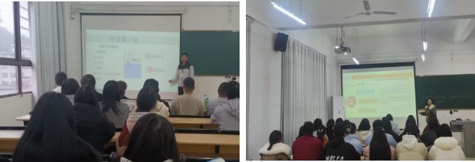 教学工作简报(图3)