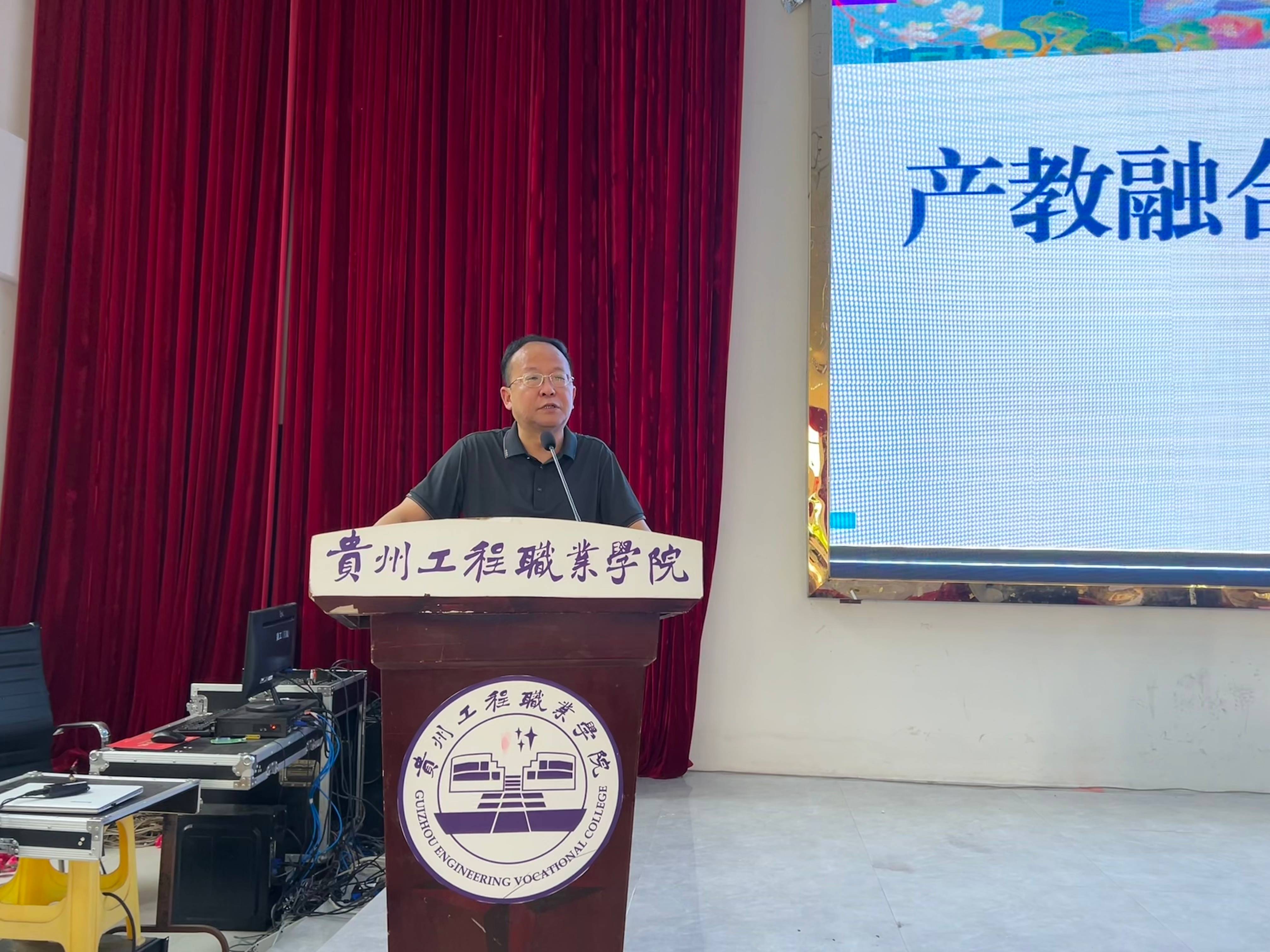 产教融合提质量  &nbsp;校企共育向未来(图2)