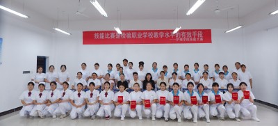 贵州工程职业学院护理学院第八届技能大赛“健康养老照护赛项”完美收官(图1)